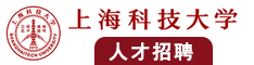 日韩操逼逼